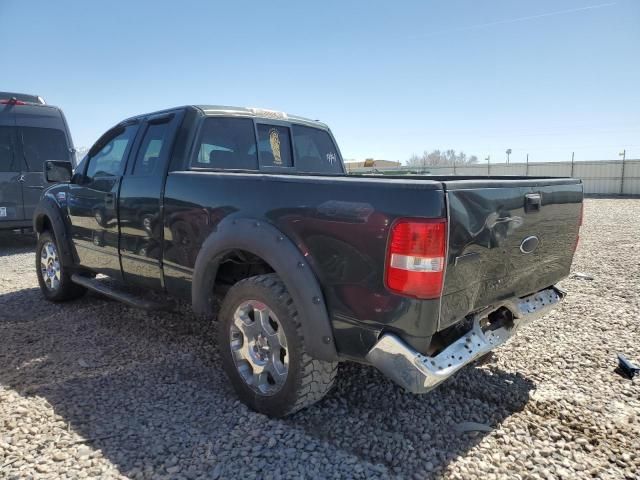 2005 Ford F150