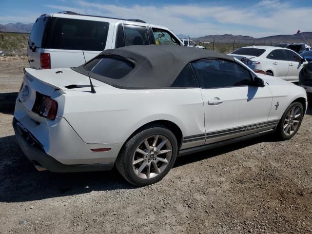 2010 Ford Mustang