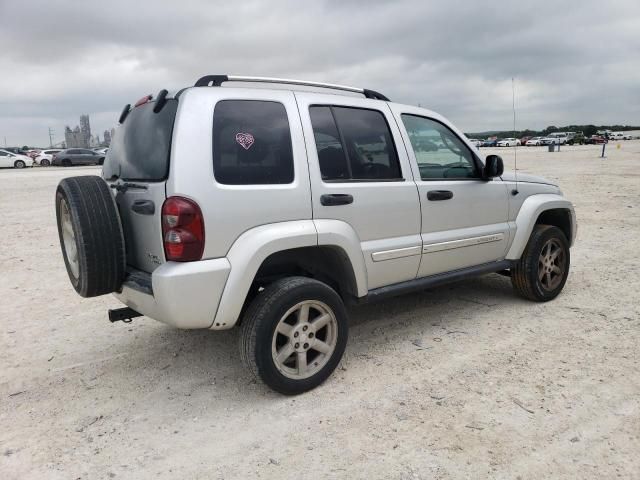 2006 Jeep Liberty Limited