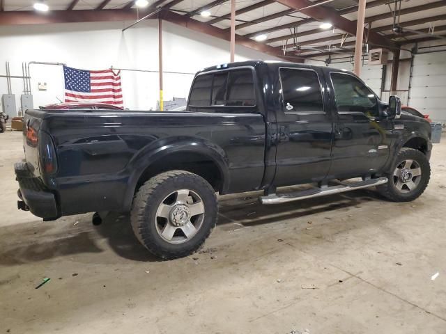 2007 Ford F250 Super Duty