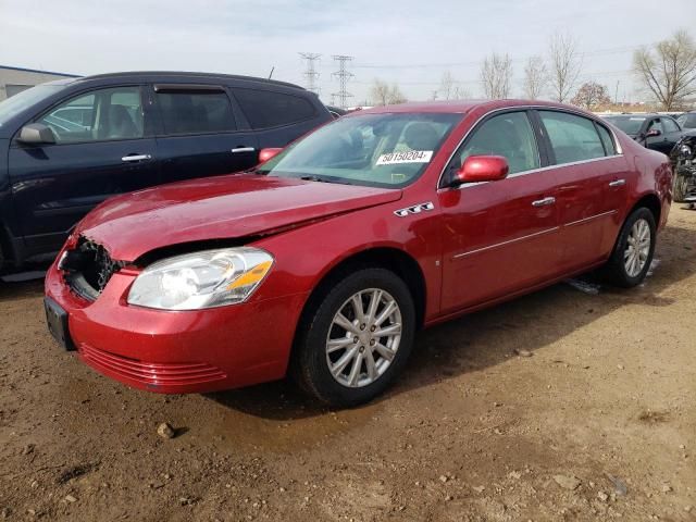 2009 Buick Lucerne CXL