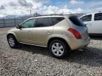 2006 Nissan Murano SL