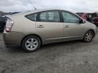 2006 Toyota Prius