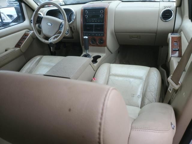 2008 Ford Explorer Eddie Bauer