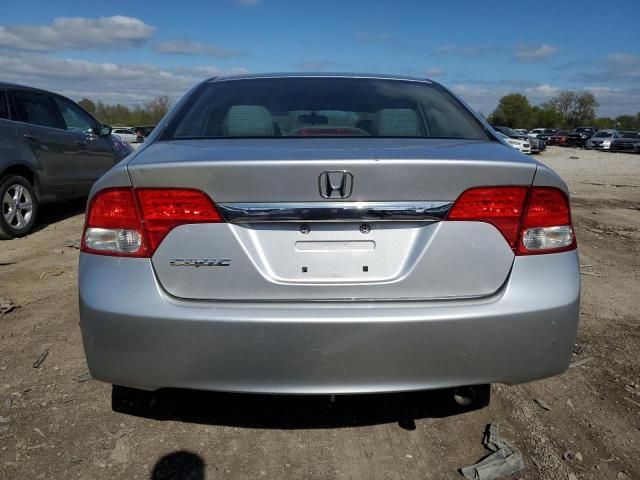 2011 Honda Civic EX