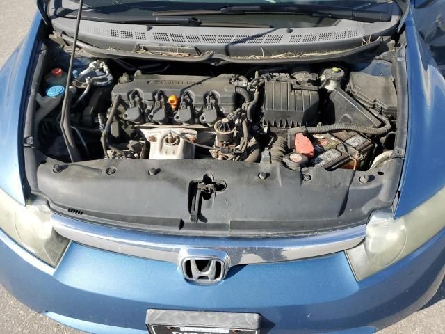 2006 Honda Civic EX