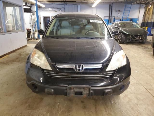 2008 Honda CR-V EXL