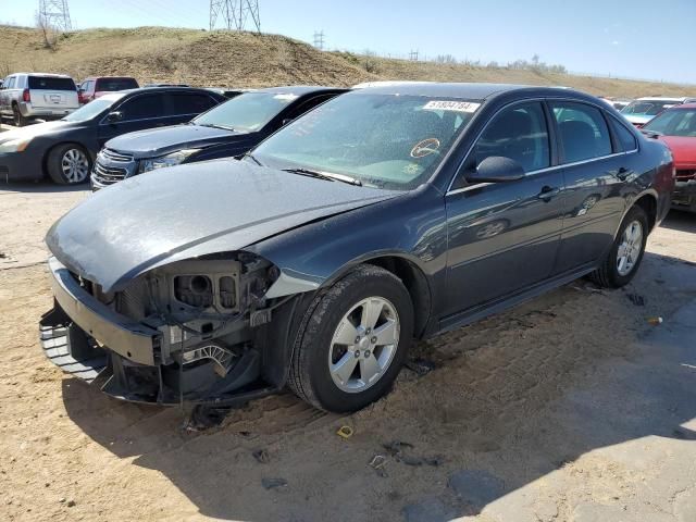 2011 Chevrolet Impala LT