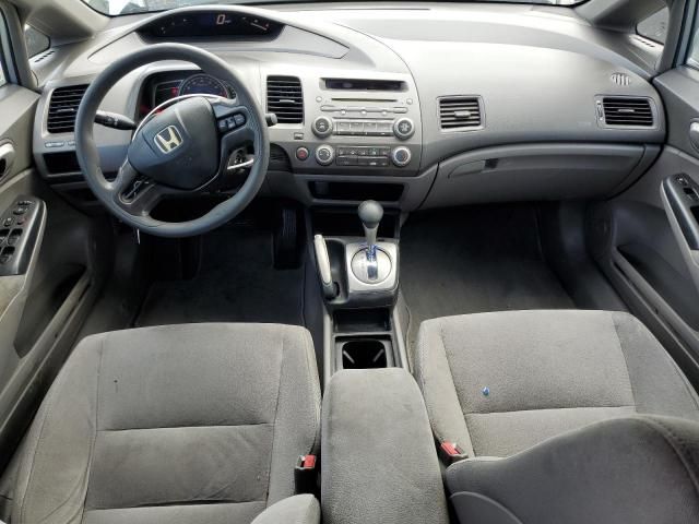 2006 Honda Civic LX