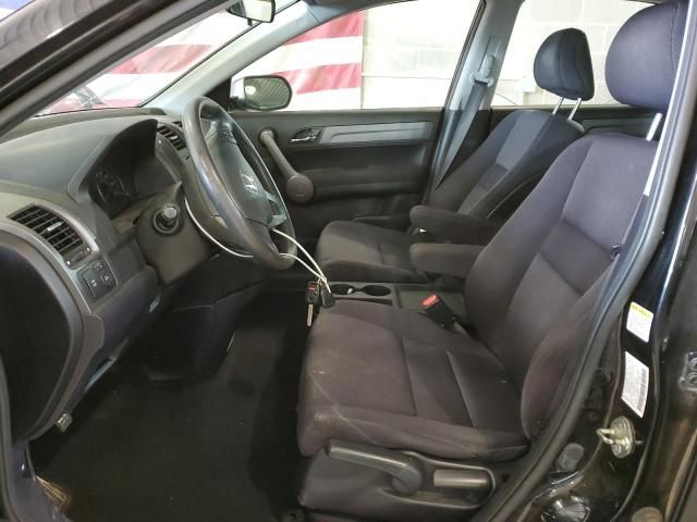 2008 Honda CR-V LX