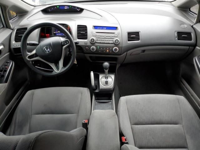 2011 Honda Civic LX