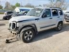 2008 Jeep Liberty Sport