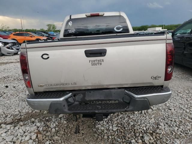 2004 Chevrolet Colorado