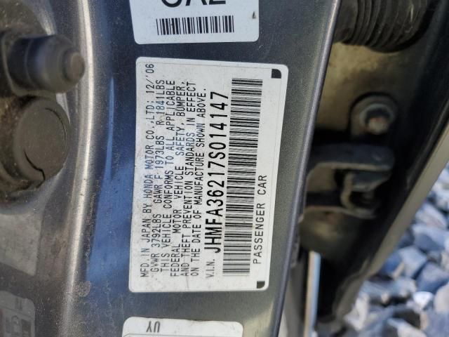 2007 Honda Civic Hybrid