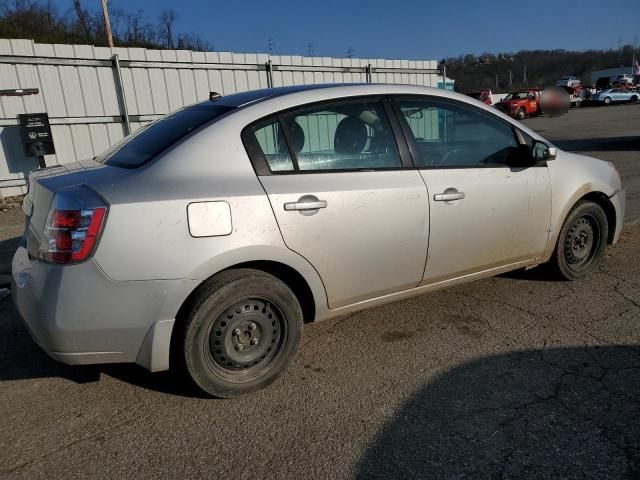 2008 Nissan Sentra 2.0