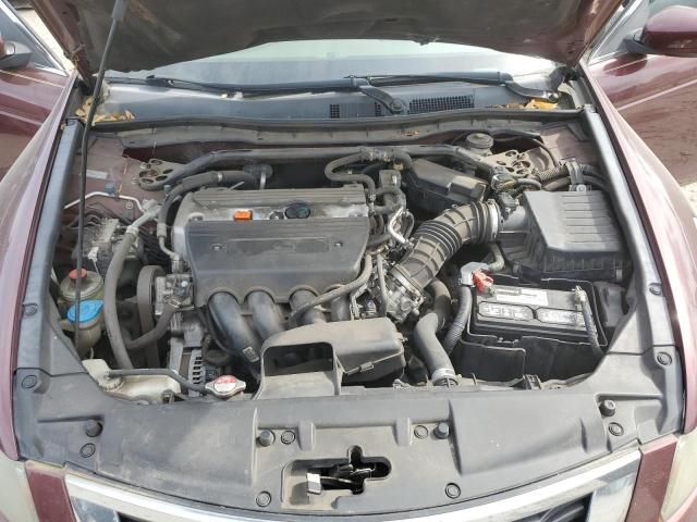 2009 Honda Accord EXL