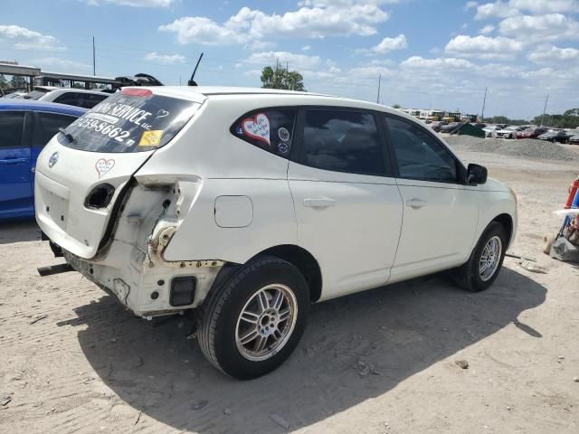 2008 Nissan Rogue S