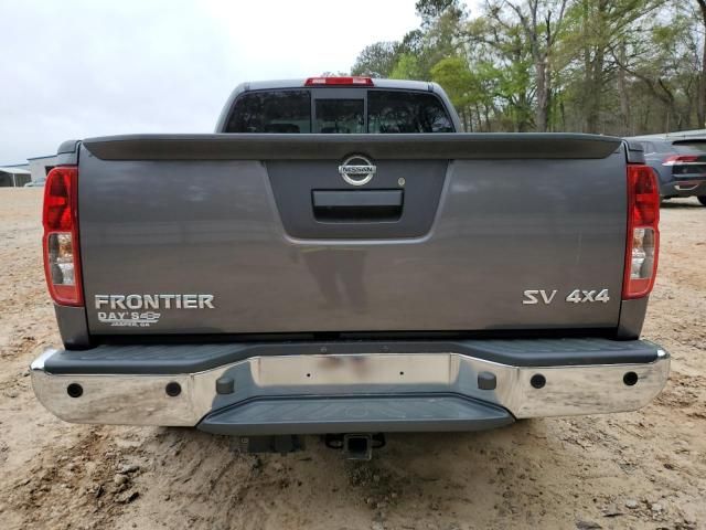 2021 Nissan Frontier S