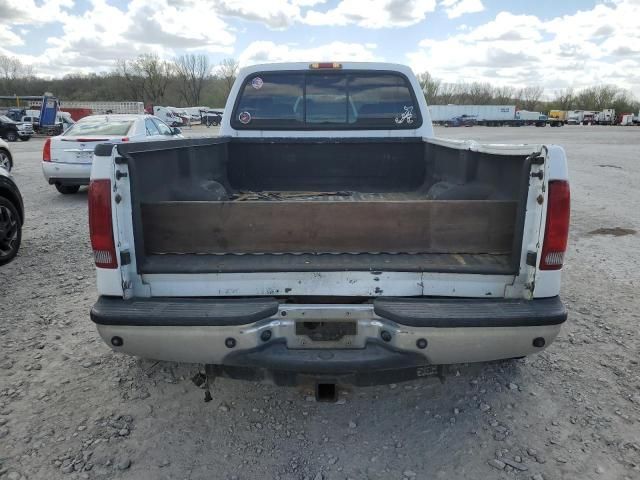 2005 Ford F350 Super Duty