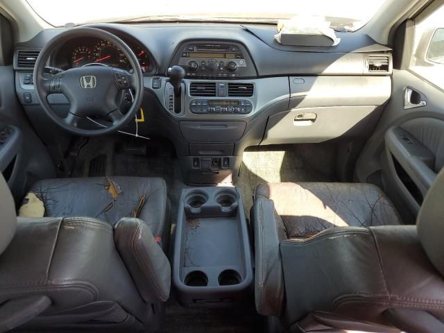 2005 Honda Odyssey EXL