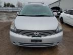 2008 Nissan Quest S