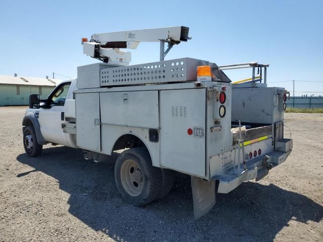 2008 Ford F450 Super Duty