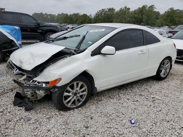 2006 Honda Civic LX