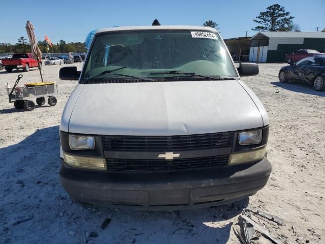 2005 Chevrolet Astro