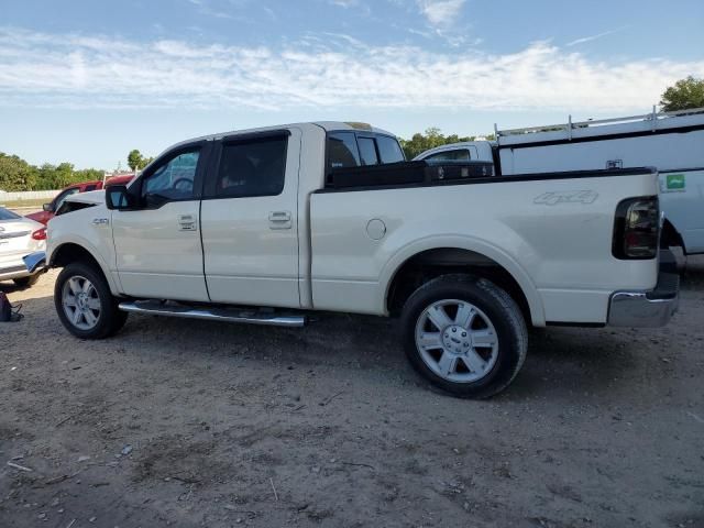 2008 Ford F150 Supercrew