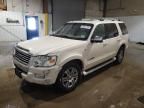 2007 Ford Explorer Limited