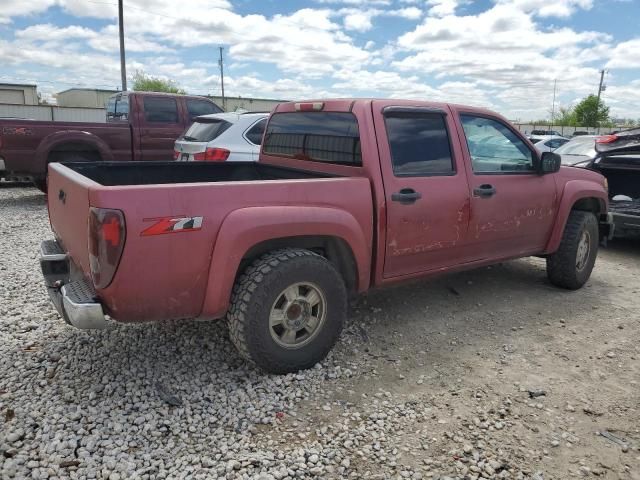 2007 Chevrolet Colorado