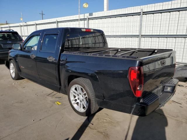 2005 Chevrolet Colorado