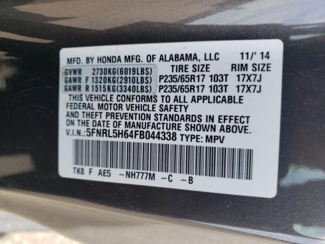 2015 Honda Odyssey EXL