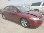 2008 Honda Civic EXL