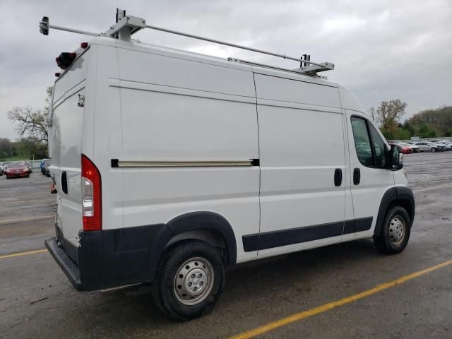 2021 Dodge RAM Promaster 1500 1500 High