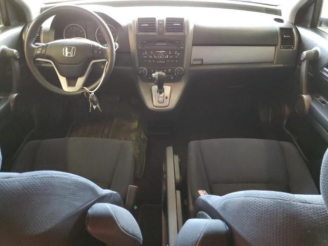2011 Honda CR-V EX