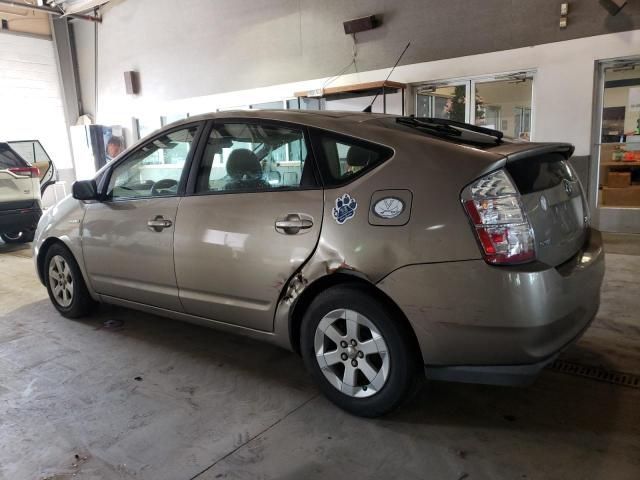 2007 Toyota Prius