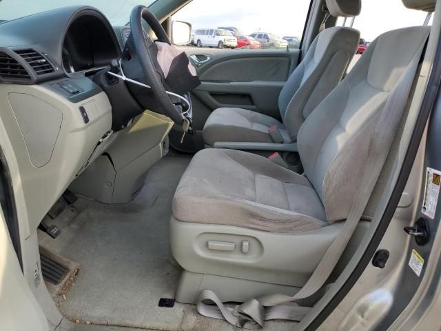 2006 Honda Odyssey EX