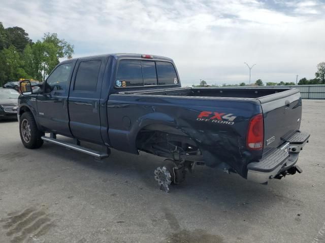 2006 Ford F250 Super Duty