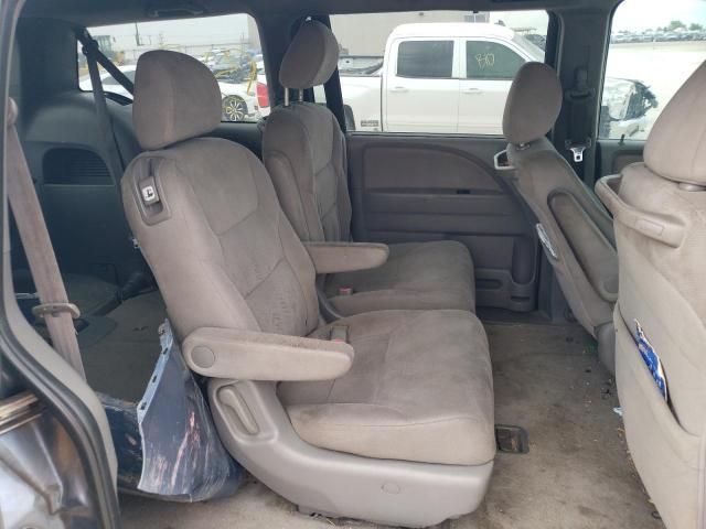 2008 Honda Odyssey EX