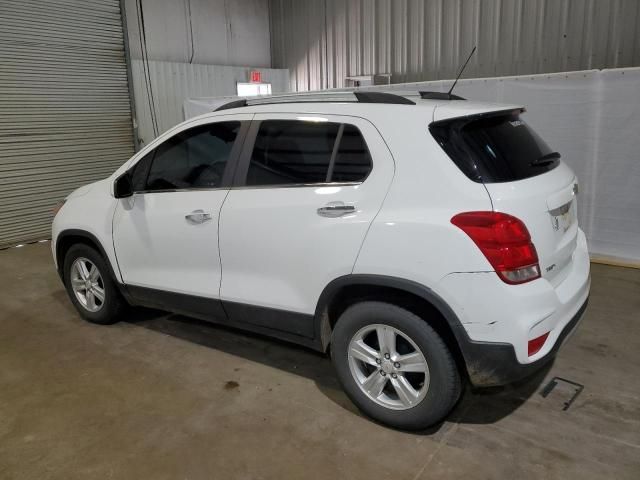 2020 Chevrolet Trax 1LT