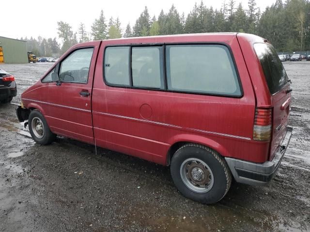 1991 Ford Aerostar