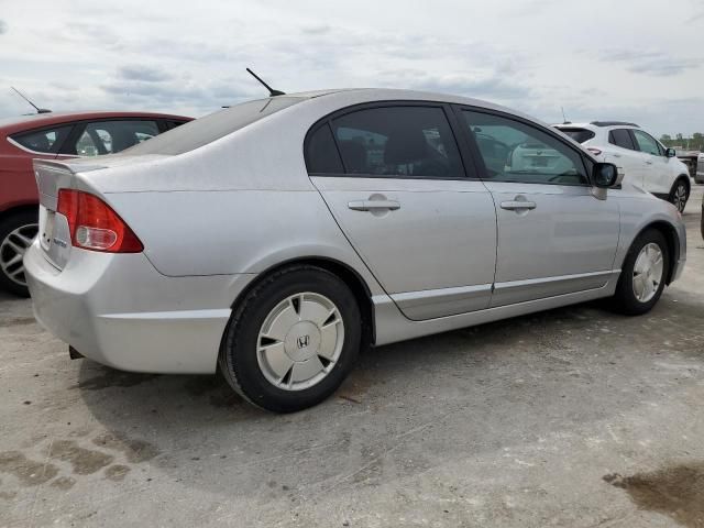 2008 Honda Civic Hybrid