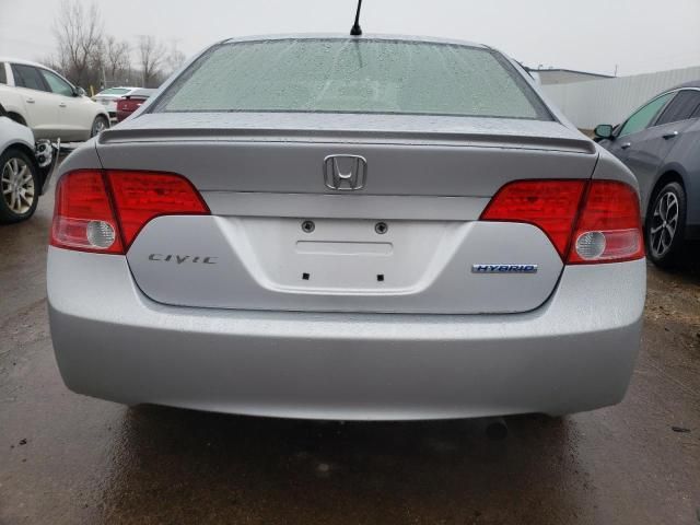 2008 Honda Civic Hybrid