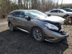 2017 Nissan Murano S