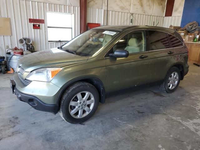 2007 Honda CR-V EX