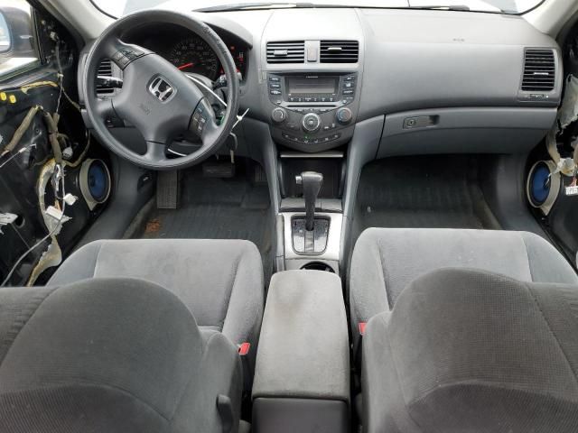 2003 Honda Accord EX