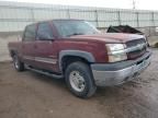 2003 Chevrolet Silverado C1500 Heavy Duty