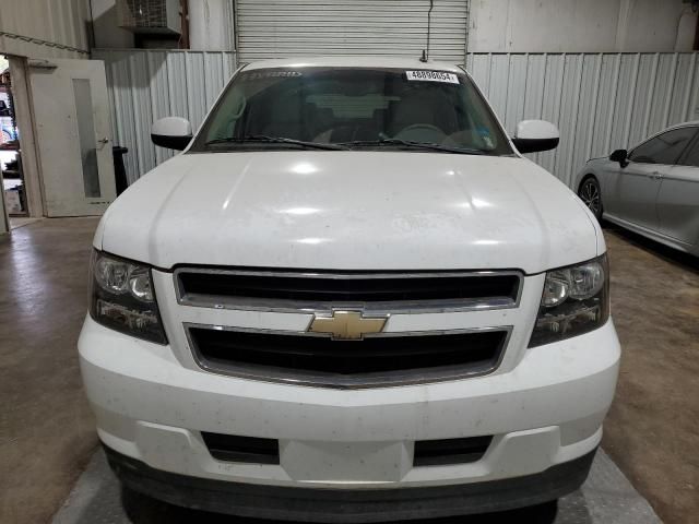 2008 Chevrolet Tahoe C1500 Hybrid