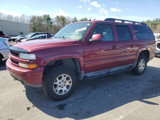 2005 Chevrolet Suburban K1500